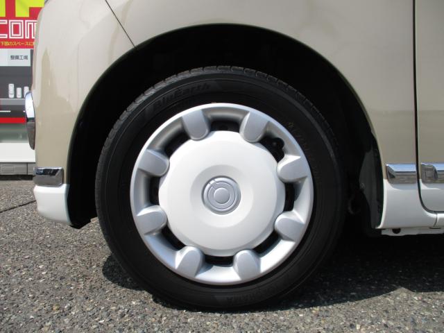 ムーヴキャンバス(新潟県新潟市南区)