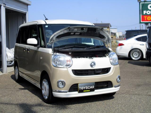 ムーヴキャンバス(新潟県新潟市南区)