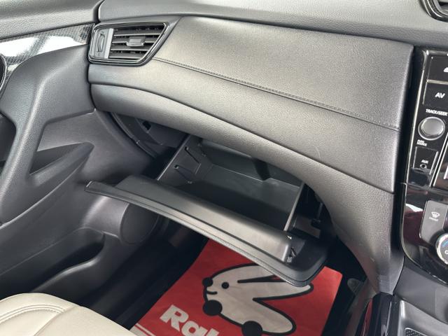 エクストレイル(新潟県長岡市)