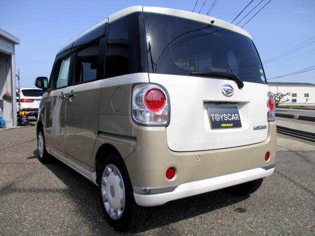 ムーヴキャンバス(新潟県新潟市南区)