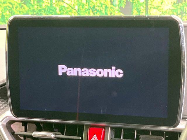 ライズ(新潟県新潟市東区)