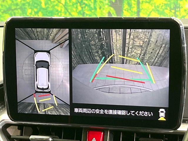 ライズ(新潟県新潟市東区)