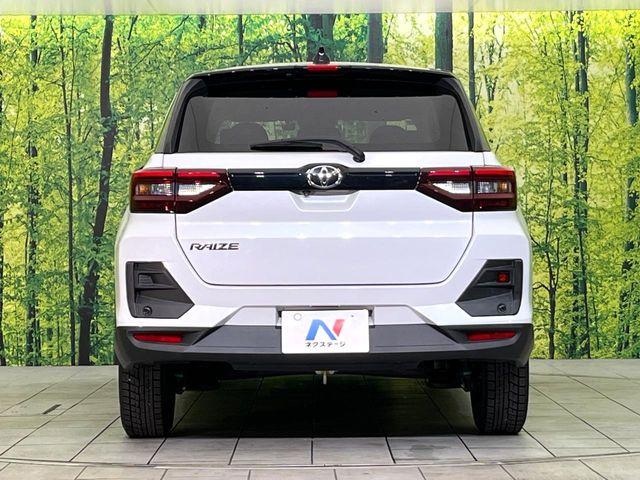 ライズ(新潟県新潟市東区)