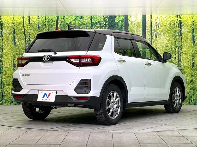 ライズ(新潟県新潟市東区)