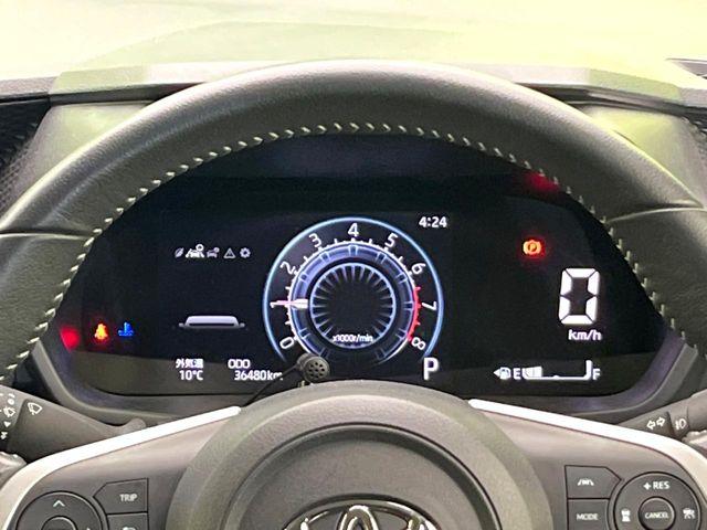 ライズ(新潟県新潟市東区)