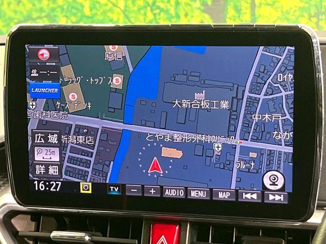 ライズ(新潟県新潟市東区)