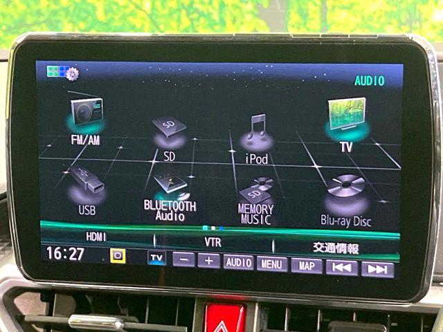 ライズ(新潟県新潟市東区)