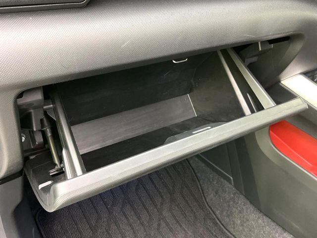 ライズ(新潟県新潟市東区)