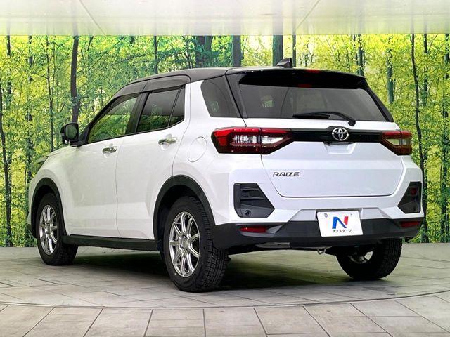 ライズ(新潟県新潟市東区)