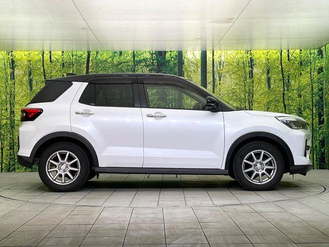 ライズ(新潟県新潟市東区)