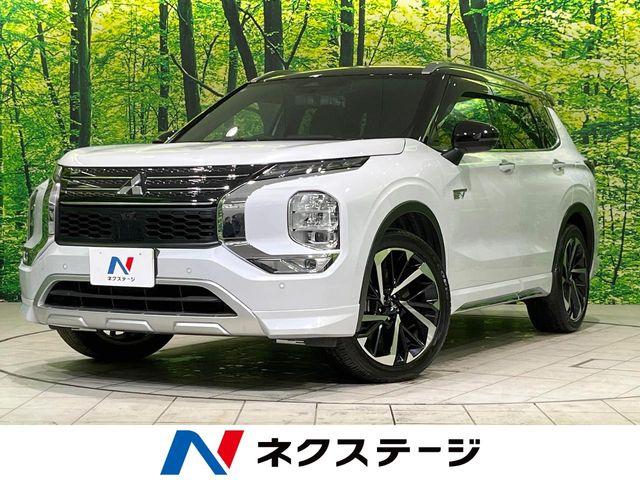 アウトランダーPHEV（新潟県長岡市）