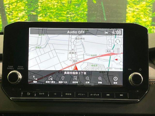 アウトランダーPHEV(新潟県長岡市)