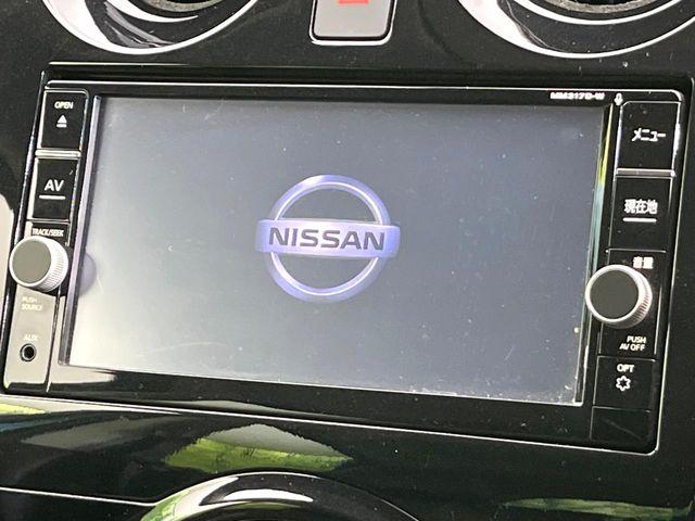 ノート（新潟県新潟市東区）