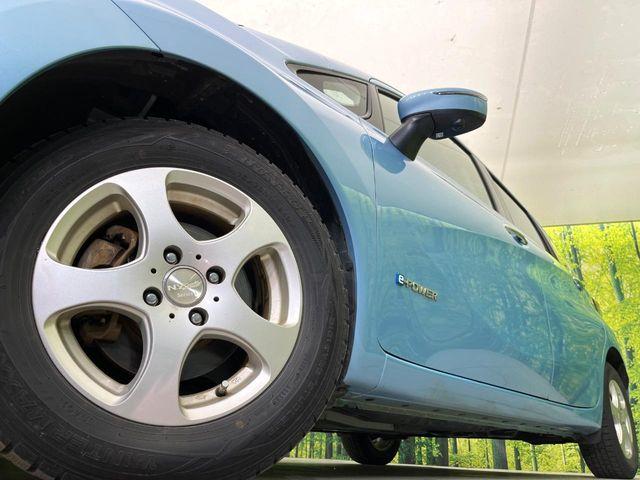 ノート（新潟県新潟市東区）