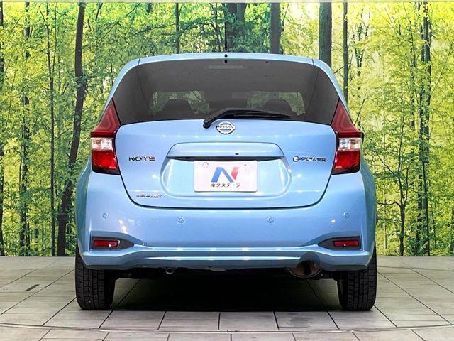 ノート（新潟県新潟市東区）