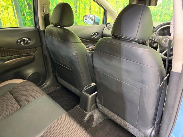 ノート（新潟県新潟市東区）