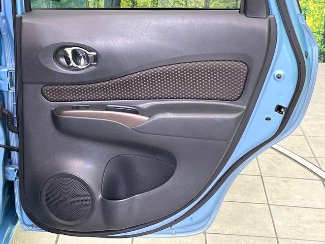 ノート（新潟県新潟市東区）