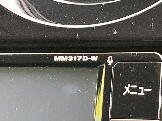 ノート（新潟県新潟市東区）