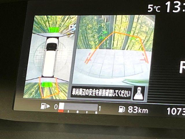 セレナ（新潟県新潟市東区）