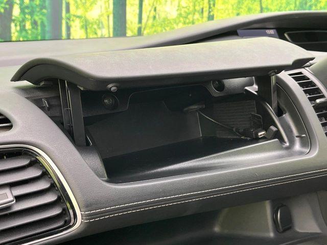 セレナ（新潟県新潟市東区）