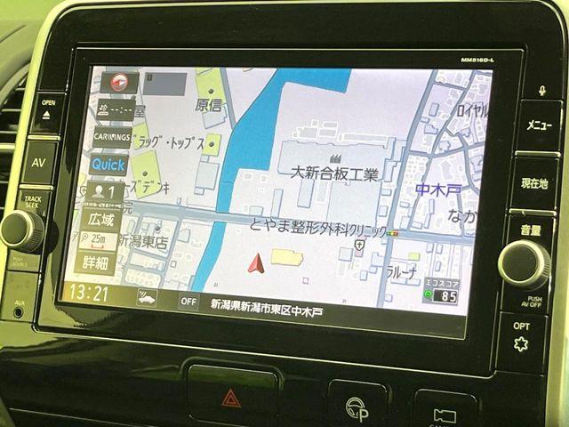 セレナ（新潟県新潟市東区）