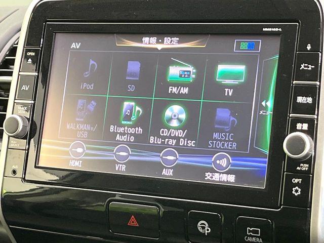 セレナ（新潟県新潟市東区）