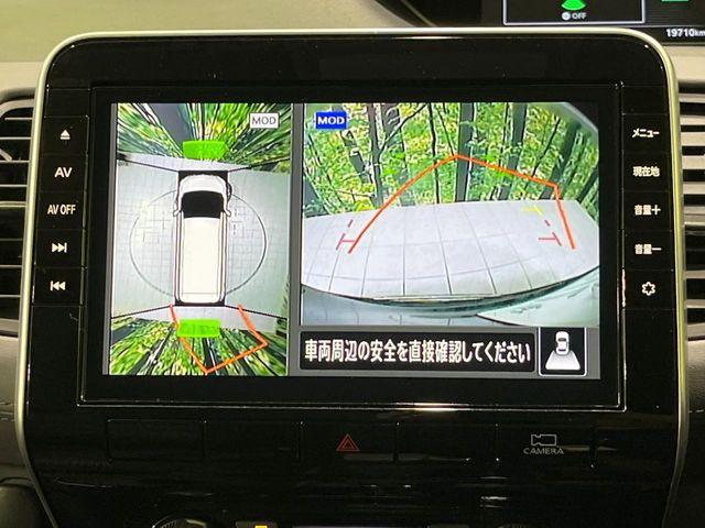 セレナ（新潟県長岡市）画像5