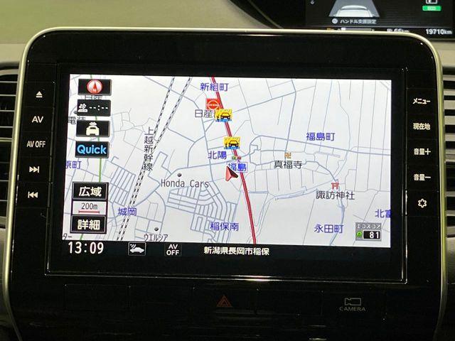 セレナ（新潟県長岡市）画像66