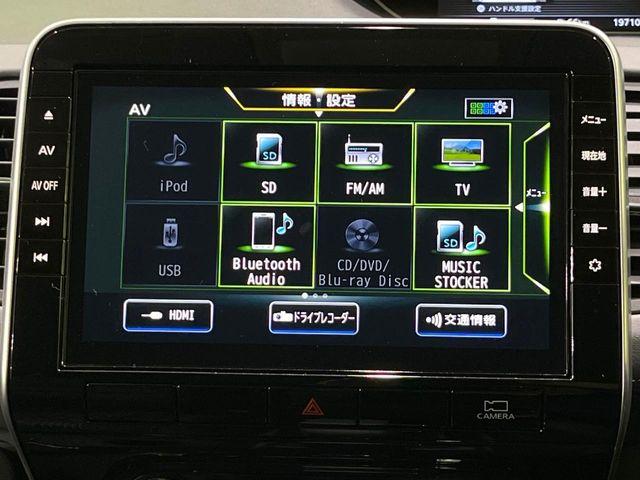 セレナ（新潟県長岡市）画像67