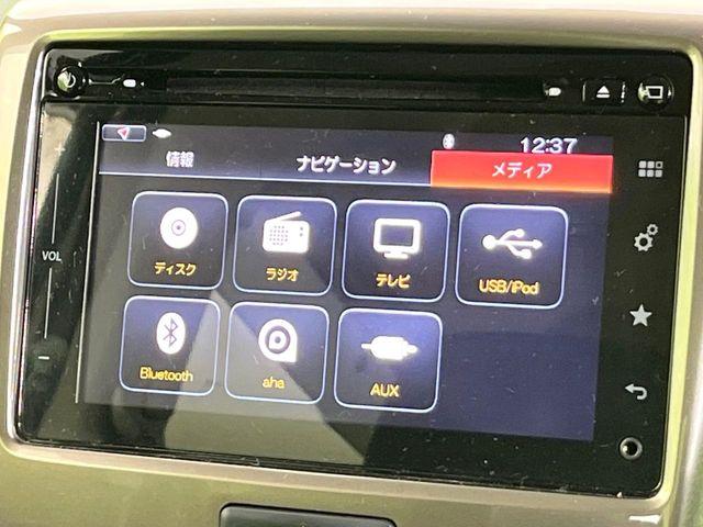 スペーシアカスタムZ（新潟県新潟市東区）