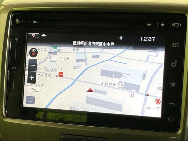 スペーシアカスタムZ（新潟県新潟市東区）