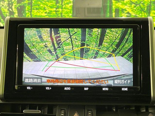 RAV4(新潟県長岡市)