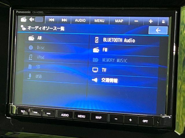 ソリオ（新潟県新潟市東区）画像25