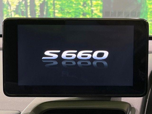 S660（新潟県長岡市）画像3