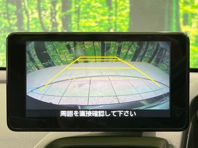 S660（新潟県長岡市）画像4