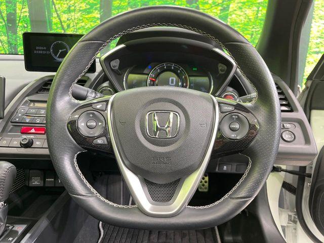 S660（新潟県長岡市）画像9