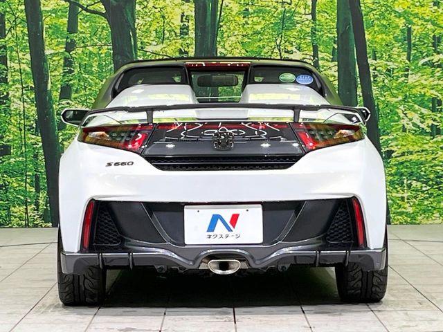 S660（新潟県長岡市）画像15