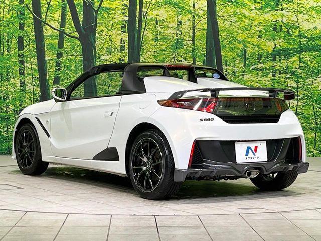 S660（新潟県長岡市）画像25