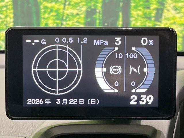 S660（新潟県長岡市）画像38