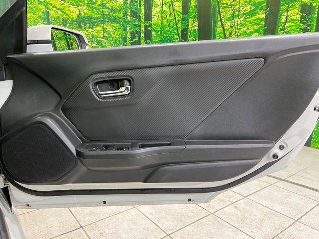 S660（新潟県長岡市）画像40