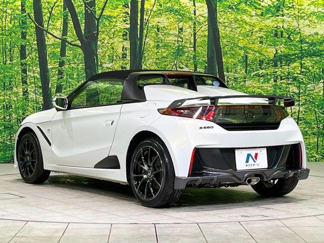 S660（新潟県長岡市）画像51