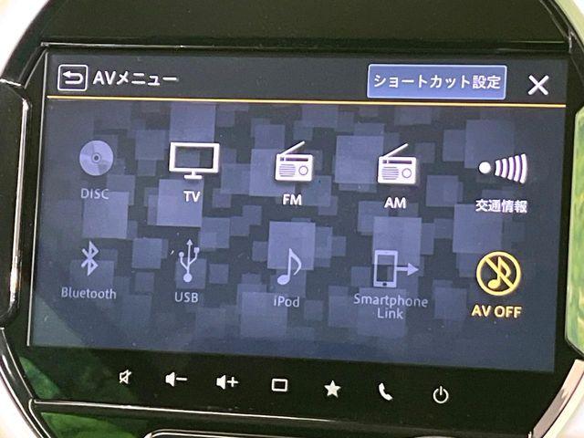 ハスラー(新潟県新潟市東区)