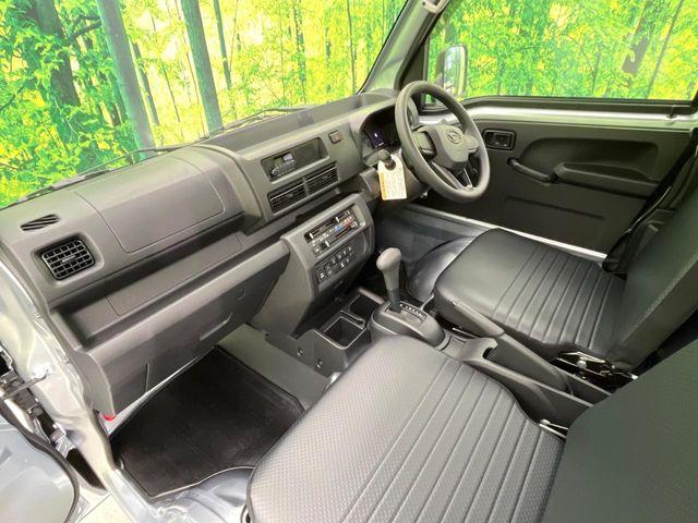 ハイゼットトラック（新潟県新潟市東区）