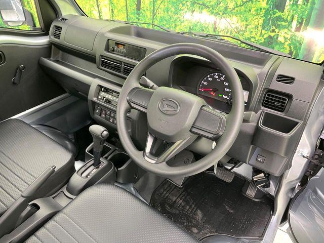 ハイゼットトラック（新潟県新潟市東区）