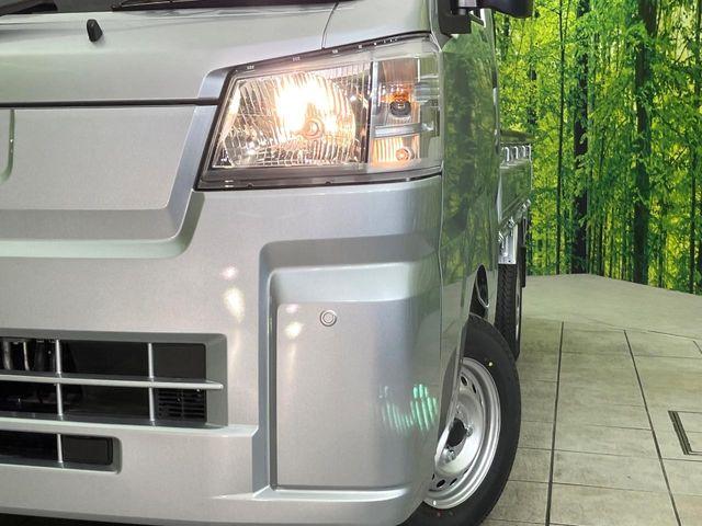 ハイゼットトラック（新潟県新潟市東区）