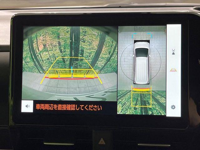 ヴォクシー(新潟県長岡市)