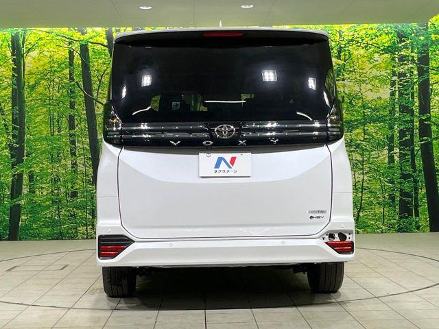 ヴォクシー(新潟県長岡市)