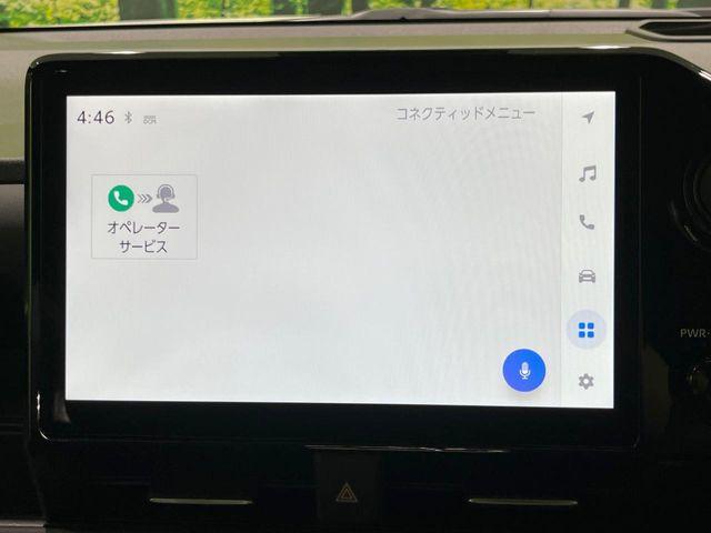 ヴォクシー(新潟県長岡市)