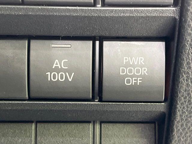 ヴォクシー(新潟県長岡市)