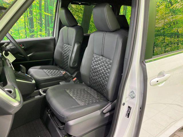 ヴォクシー(新潟県長岡市)